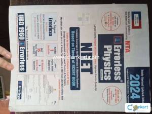 Errorless physics NEET