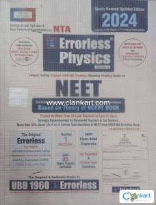 Errorless physics NEET class 12