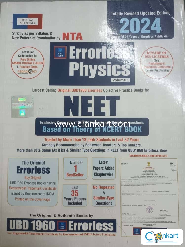 Buy 'Errorless Physics NEET Volume 1& 2' Book In Excellent Condition At ...