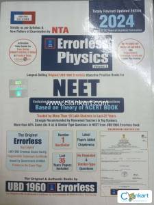 Errorless physics NEET volume 1 & 2