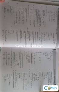 Errorless physics class 11