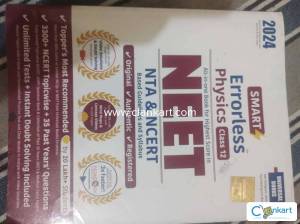 Errorless physics class 12 book(Neet)