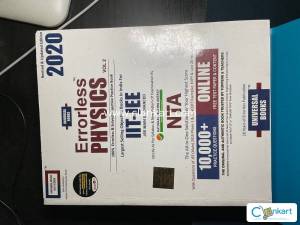 Errorless physics for JEE Vol 2