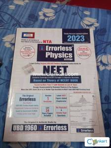 Errorless physics for NEET (2023 edition)