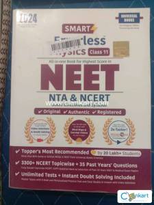 Errorless physics for class 11