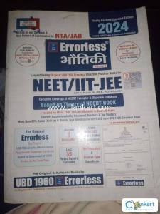 Errorless physics for class 12+NEET