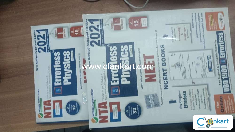Buy Errorless Physics Book In Excellent Condition At Clankart