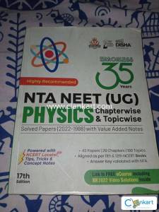Errorless physics for neet ug