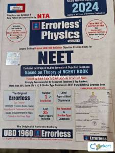 Errorless physics for neet/jee 11th and 12th