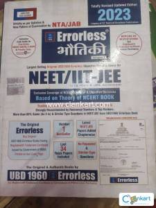 Errorless physics hindi volume 1 and volume 2