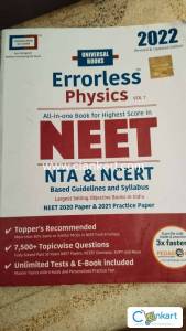 Errorless physics vol 1 book based on ncert syallabus