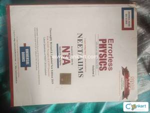 Errorless physics vol ii NEET AIIMS entrance
