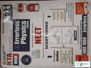 Errorless physics volume 1