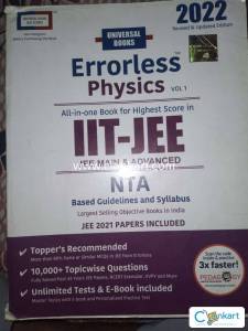 Errorless physics volume 1 IIT JEE