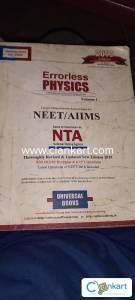 Errorless physics volume 1 Neet book 2019 edition