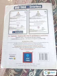 Errorless physics volume 1 for IIT-JEE
