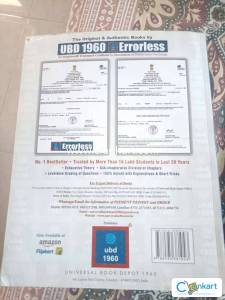 Errorless physics volume 2 for IIT-JEE