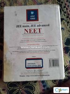 Errorless physics volume 2 for jee mains and advance