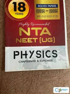 Errorless solved pyq physics