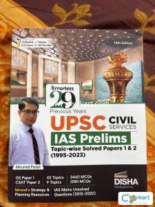 Errorless upsc 29 year previous years topic wise solved papers