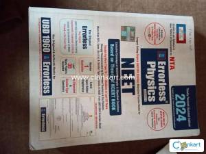 Errorless volume 1and 2 Physics you will get both volumes