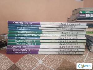 Esaral JEE Modules Mains + Advanced