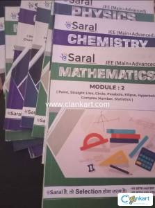 Esaral Jee Modules