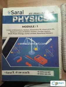 Esaral jee (11+12) complete module