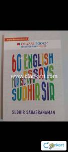 Essay book (OSWAALBOOKS)