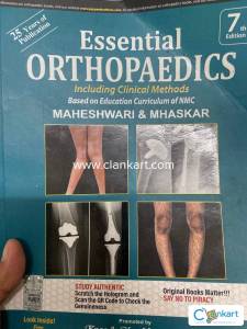Essential Orthopaedics