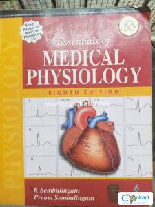Essential of medical physiology -8th edition (Sembulingam)