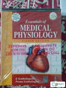 Essential of medical science