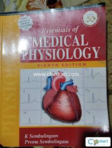 Essentials of Medical Physiology: with Free Review of Medical Physio
