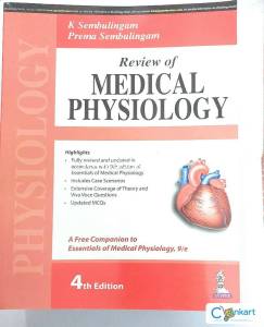 Essentials of medical physio by k.sembulingam