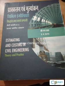 Estimating and costing