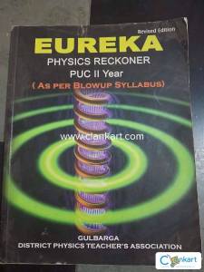 Eureka physics Reckoner