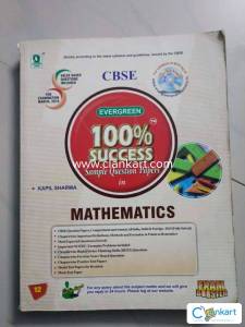Eveegreen CBSE 100% Success Sample Question Papers in Mathematics Clas