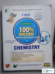 Evergreen 100% Success SQP in Chemistry for Class 12