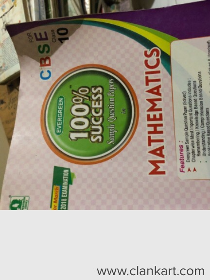Evergreen 100 success sample question papers