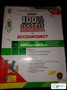 Evergreen Class 12 CBSE Accountancy Sample Papers 2023