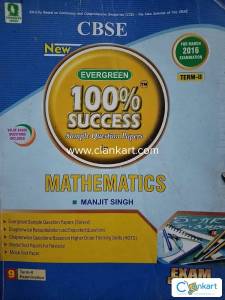 Evergreen Maths Class 9th Sample Question Paper
