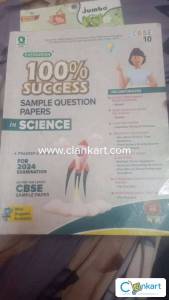 Evergreen SAMPLE PAPERS FOR SCIENCE