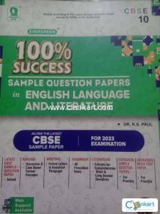 Evergreen Sample Question Papers of English Class 10
