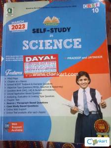 Evergreen Science Class 10