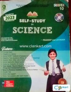 Evergreen Science book for class 10