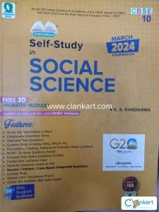 Evergreen Social Science