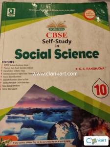 Evergreen Social science for class 10