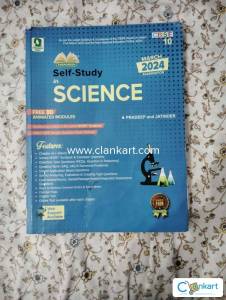 Evergreen class 10th science