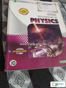 Evergreen physics for class 10