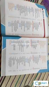 Evergreen physics for class 9